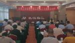 [动态]省工会干校在宜昌成功举办“互联网+”工会干部业务培训班 - 总工会