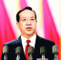 图为：蒋超良代表第十届省委向大会作报告。（记者 陈迹 摄） - 政府法制办