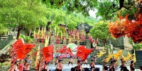 长江三峡国际旅游节开幕 - 旅游局