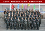 元培EDP，将引领未来十年国内高端培训发展 - Wuhanw.Com.Cn