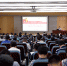 学校召开校党委中心组扩大会议专题学习意识形态工作 - 武汉纺织大学
