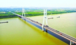 军山长江大桥将封闭施工 记者李永刚 摄 - 新浪湖北