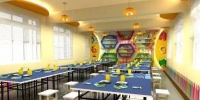湖北大学幼儿园位于湖北武汉市武昌区，是一所公办的幼儿园。 - 新浪湖北
