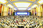 7月8日，第十七届华侨华人创业发展洽谈会在武汉开幕 记者周超 摄 - 新浪湖北