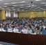 我校召开2017年思想政治工作会议 - 武汉纺织大学