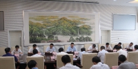 2017年“616”工程对口支援长阳县办公会在武汉召开 - 农业厅
