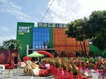 图片1.png - Wuhanw.Com.Cn