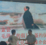 电影《毛泽东的假日》筹委会与陶行知教育基金会合作签约仪式在京 - Wuhanw.Com.Cn