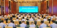 全省市州工商局长座谈会在汉召开 - 工商行政管理局