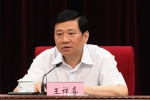 全省第十三次法治宣传教育工作电视电话会议在武汉召开 - 司法厅