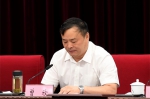 全省第十三次法治宣传教育工作电视电话会议在武汉召开 - 司法厅