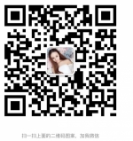 图片10.png - Wuhanw.Com.Cn