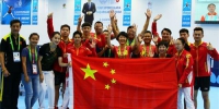 中国体育代表团斩获第二十三届听障奥运首枚金牌 - 残疾人联合会