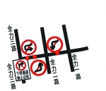 武汉首条有轨电车明起载客试运行 部分道路交通管制 - 新浪湖北