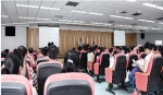 北京吉利学院举行新增学士学位授予单位评审专题培训会 - Wuhanw.Com.Cn