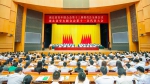 学校师生代表出席省青联十三届全会、省学联十一大 - 武汉纺织大学