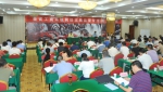 全省工商系统网监业务培训班在汉举办 - 工商行政管理局