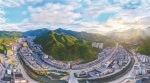 兰向东：以生态旅游为主导 带动县域经济迈上“绿色快车道” - Wuhanw.Com.Cn