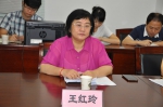 王红玲出席省农产品质检中心“2+1”认证现场评审会议 - 农业厅