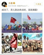 图片3.png - Wuhanw.Com.Cn