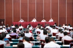 全省财政支持供给侧结构性改革工作会议在武汉召开 - 财政厅