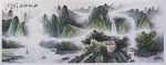 蓝山一一中国国务外事国宾礼特供艺术家 - Wuhanw.Com.Cn