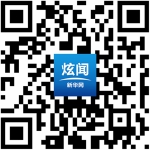 设“电子围栏”引导停车 武汉五部门联发共享单车新政 - Hb.Xinhuanet.Com