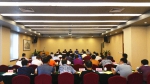 全省广播电视传媒机构管理工作会议在汉召开 - 新闻出版广电局