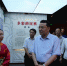 尔肯江·吐拉洪看望慰问武汉西藏中学师生 - 民族宗教事务委员会