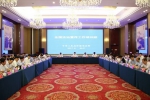 全国法治宣传工作培训班在浙江省杭州市召开 - 司法厅