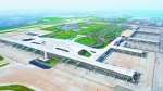天河机场T3航站楼31日启用 所有航班一次性转入T3 - 新浪湖北