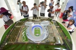 武汉按奥运标准打造世界级体育馆 军运会后对外开放 - 新浪湖北
