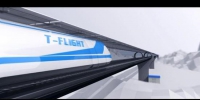 新一代高速飞行列车项目将落户武汉 时速达4000公里 - 新浪湖北