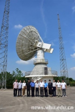 中国长城工业集团来校商议遥感卫星合作 - 武汉大学
