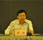 图为中国残联组联部常征副主任讲话 - 残疾人联合会