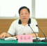 [动态]全省工会改革和产业工人队伍建设改革工作座谈会召开 - 总工会