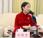 《中华人民共和国农民合作社法》实施十周年座谈会在京召开 湖北省作会议发言 - 农业厅