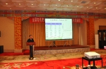 全国有机肥综合利用及果菜茶替代化肥技术培训班在武汉举办 - 农业厅