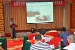 全国有机肥综合利用及果菜茶替代化肥技术培训班在武汉举办 - 农业厅