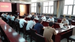 学校召开综治工作会议 - 武汉纺织大学