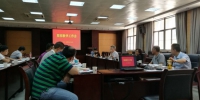 学校召开新学期教学工作会议 - 武汉纺织大学