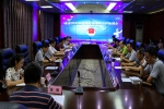 全省2017年国家司法考试工作协调会在武汉召开 - 司法厅