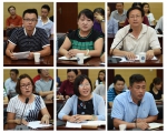 学校举行教师座谈会庆祝第33个教师节 - 武汉纺织大学