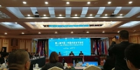 省农业厅携企业参加中国—东盟两个论坛 - 农业厅