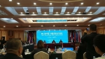 省农业厅携企业参加中国—东盟两个论坛 - 农业厅