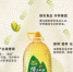 融氏玉米胚芽油“一瓶一码” - Wuhanw.Com.Cn