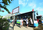 武湖区域内第一条微循环公交线路正式开通   记者张宁 摄 - 新浪湖北