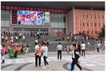 驻马店车务段高标准服务为“第二十届中国农洽会”助力 - 武汉铁路局