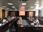 学校召开2017年第四次科技工作会 - 武汉纺织大学