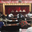 全省中波转播台党建工作交流培训班在宜昌举行 - 新闻出版广电局